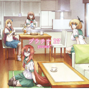 Dakara Boku wa, H ga Dekinai